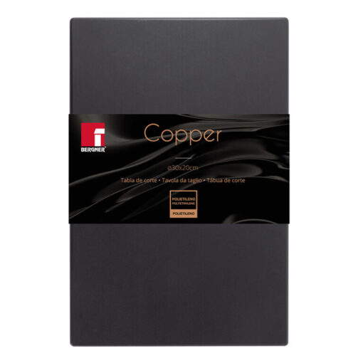 Bergner Cutting Board 300x200x10mm Polyethylene Black Copper BG-6360 - Image 3